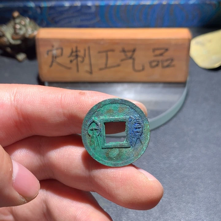 定制款钥匙扣、一一一