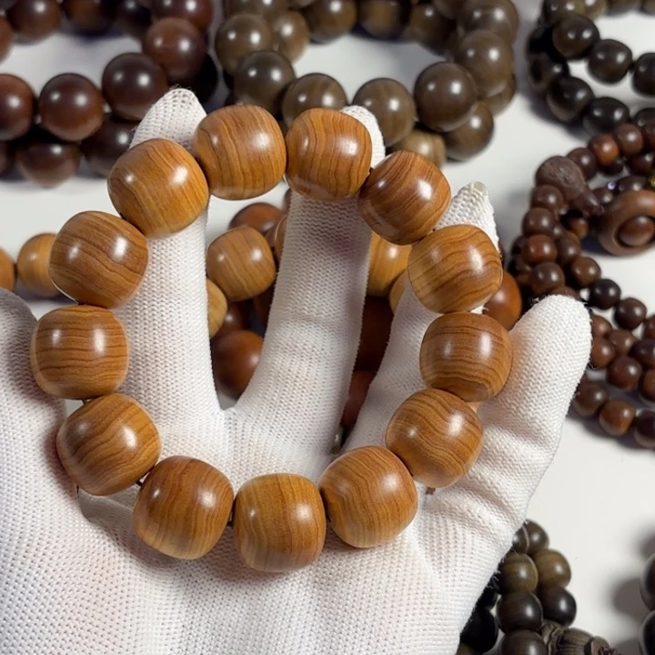 2***8檀香木1718老山檀虎皮纹供奉奶香