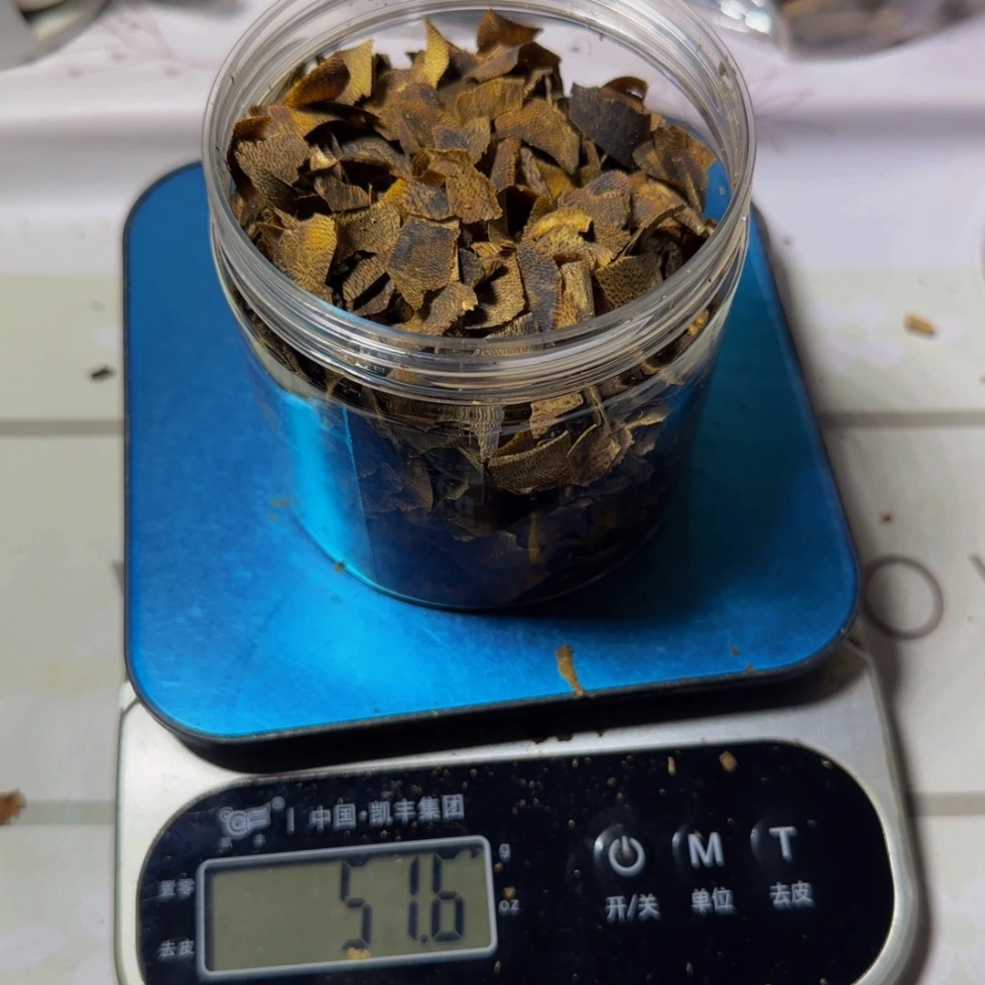 南***鹅沉香沉香碎屑虎斑紫棋切片老料51克