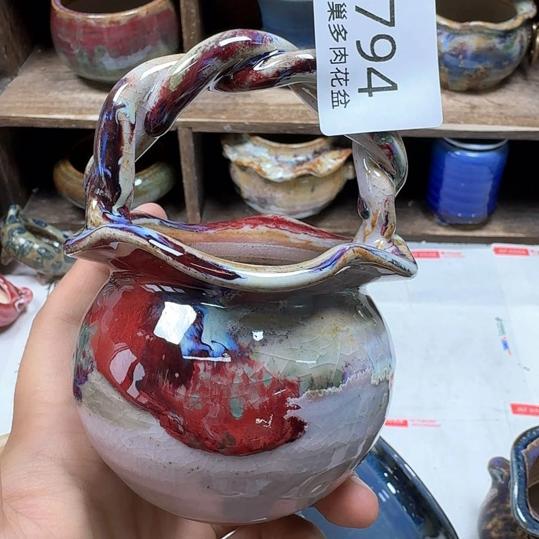 陶瓷工艺与艺术设计