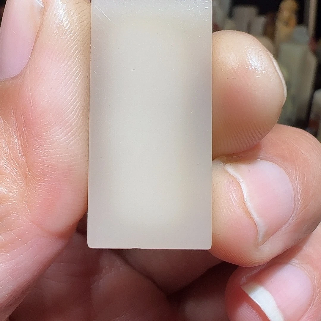 寿山石印石3455677899990