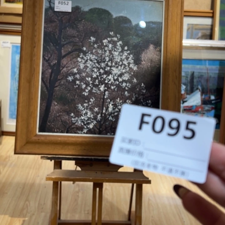 版画用****5回流老物不退不换