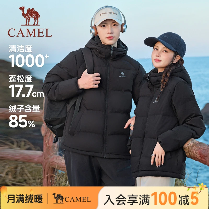 骆驼运动羽绒服冬季男女防泼水加厚保暖情侣轻薄款面包服外套8636