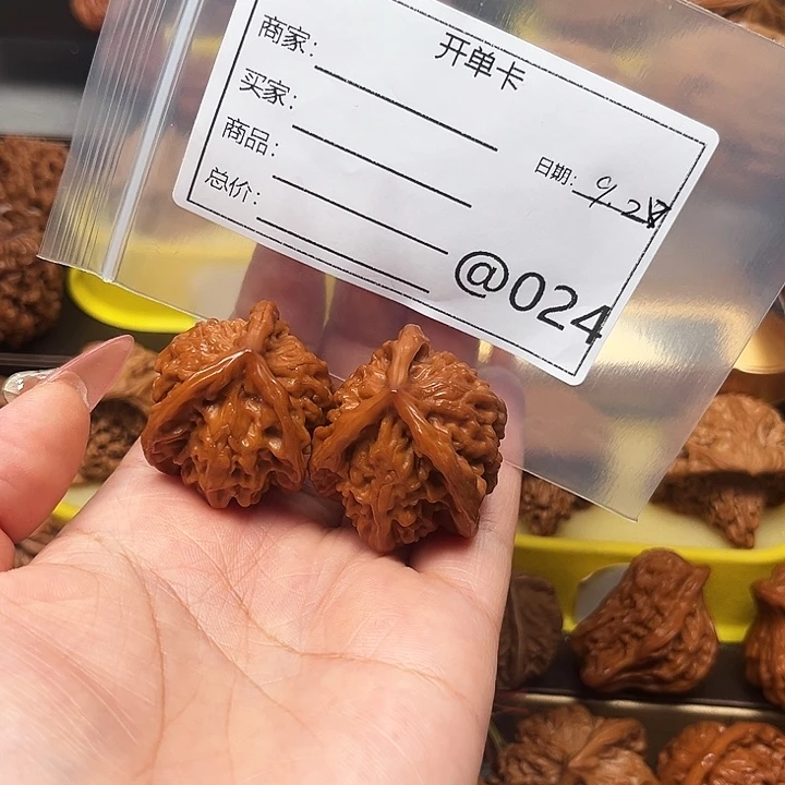 冠***保吊坠桃核三棱11111