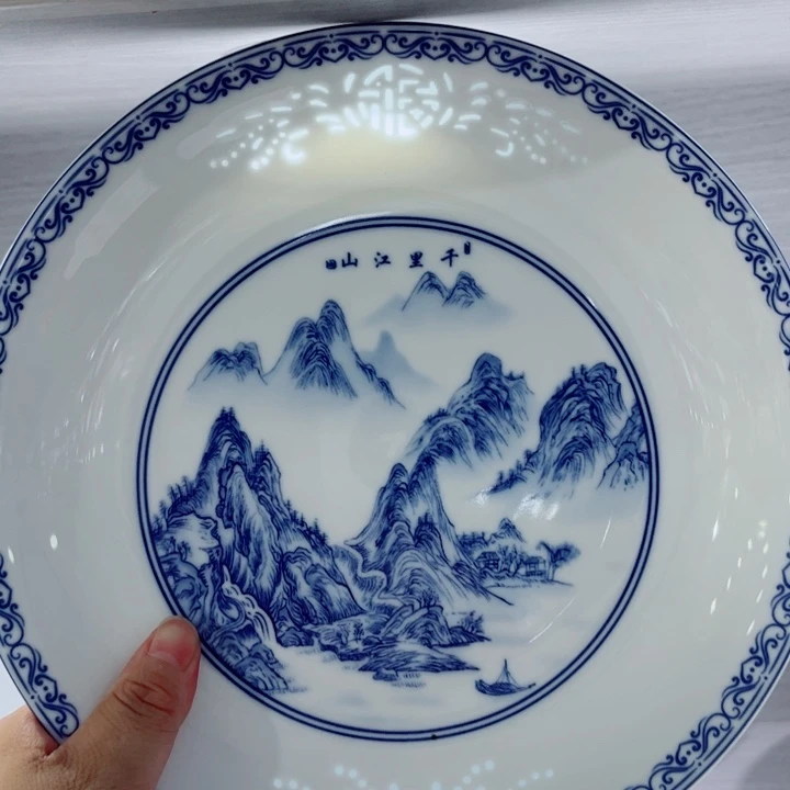 青花玲珑千里江山10寸窝盘