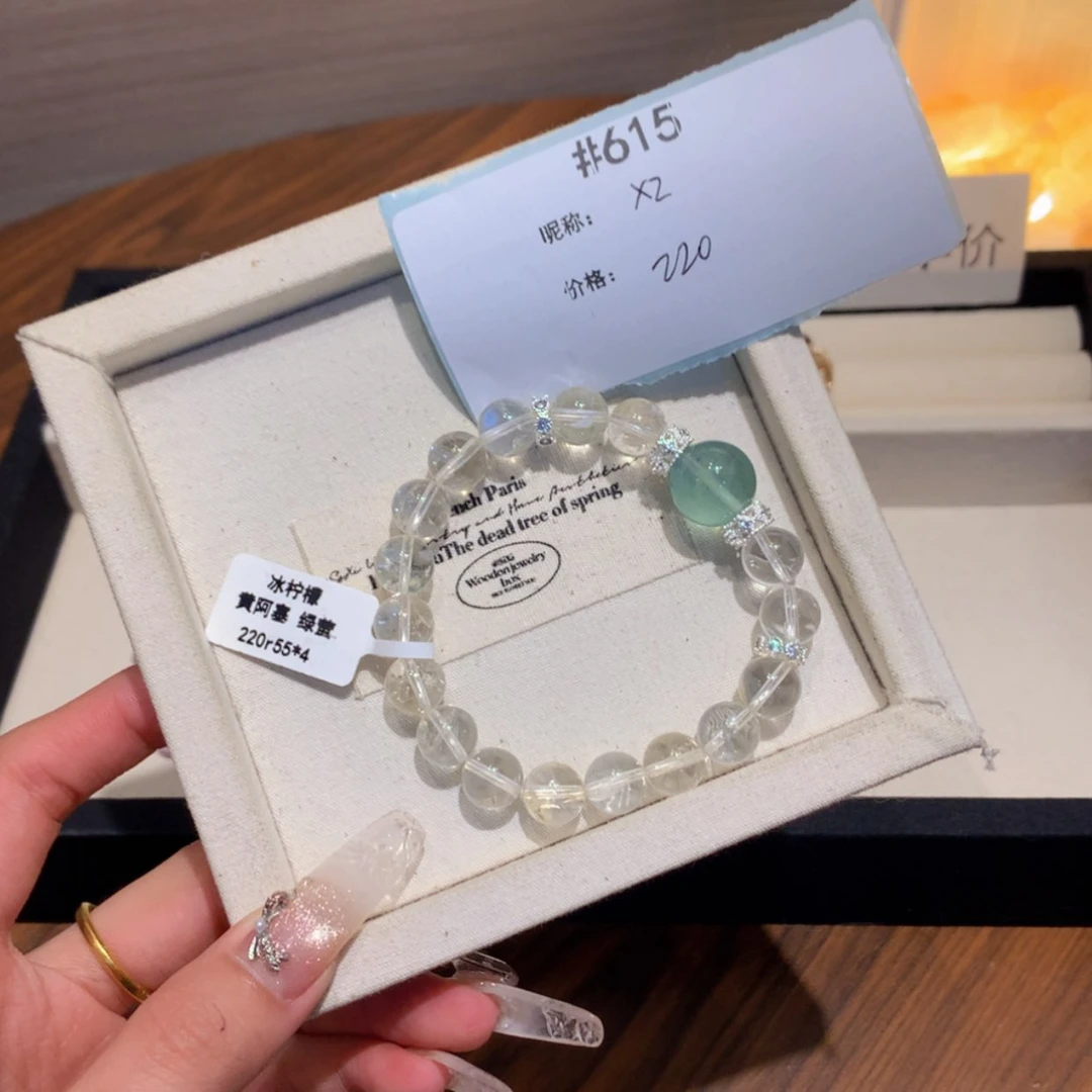 【闪购商品】水晶手链未镶嵌615号