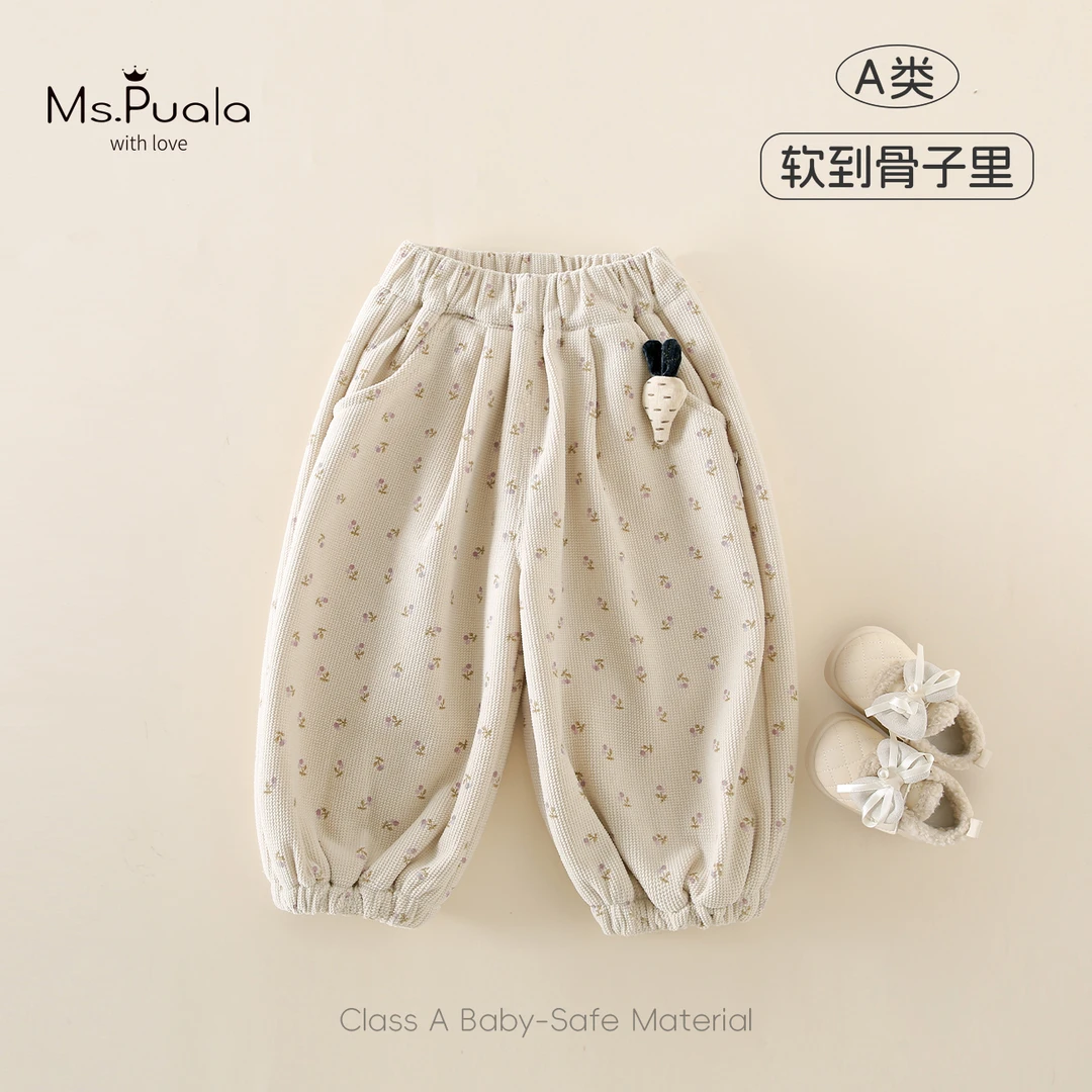 【MsPuala丛林漫步】婴幼儿童装女宝秋冬款碎花休闲裤加绒宽松长裤