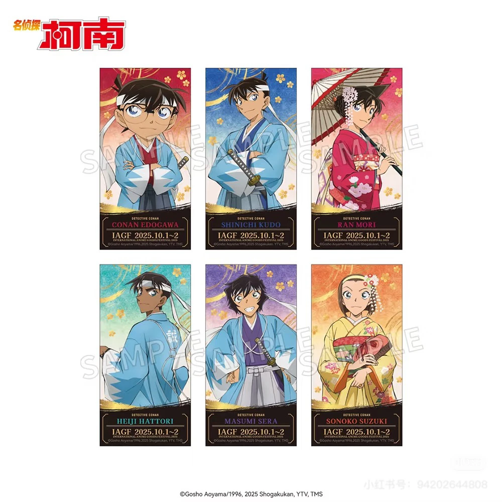 【拆包】名侦探柯南 新选组闪吧唧/ 相卡 徽章/卡牌盲盒 正版日谷