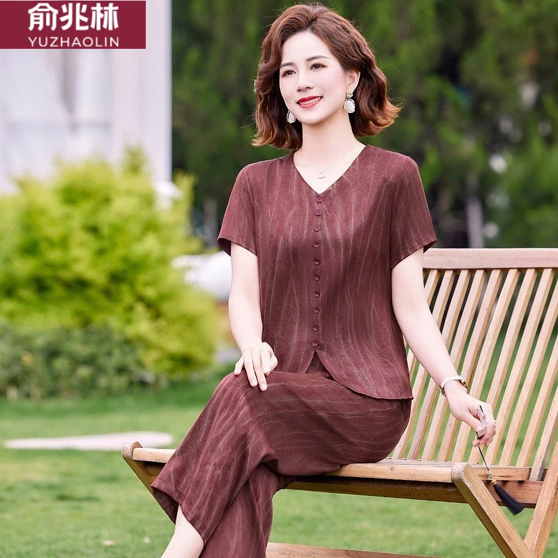 俞兆林时尚妈妈夏装套装2025新款高贵中老年女洋气短袖上衣阔腿裤
