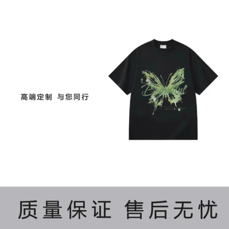 【绿蝴蝶】蝴蝶纯棉短袖宽松3D中式花卉刺绣T恤高奢休闲刺绣新中式