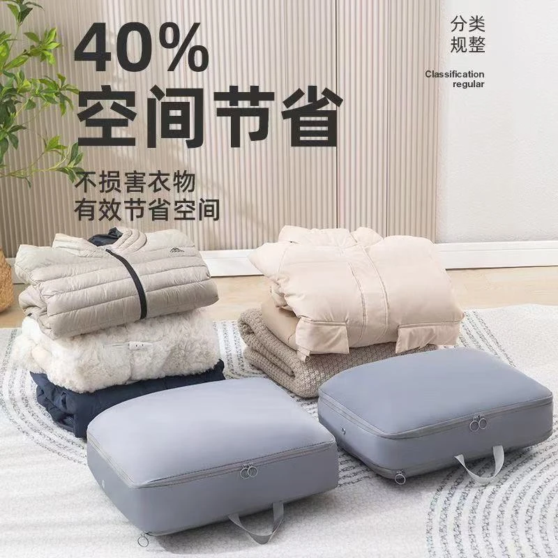 (拍一发二)30*40cm羽绒服收纳可压缩布艺大容量防水新款便携袋