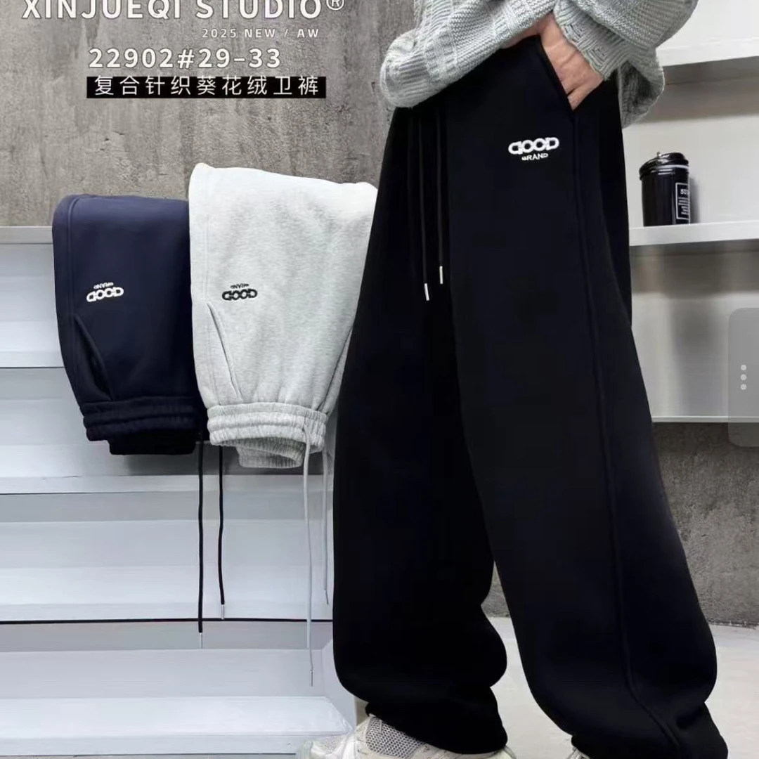 2025冬季新款葵花绒男士款直筒两用脚口运动休闲一条过冬卫裤