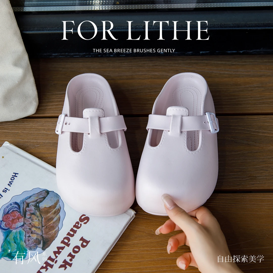 厚底勃肯拖鞋女夏外穿高级感包头2025夏季新款网红软底舒适包头拖