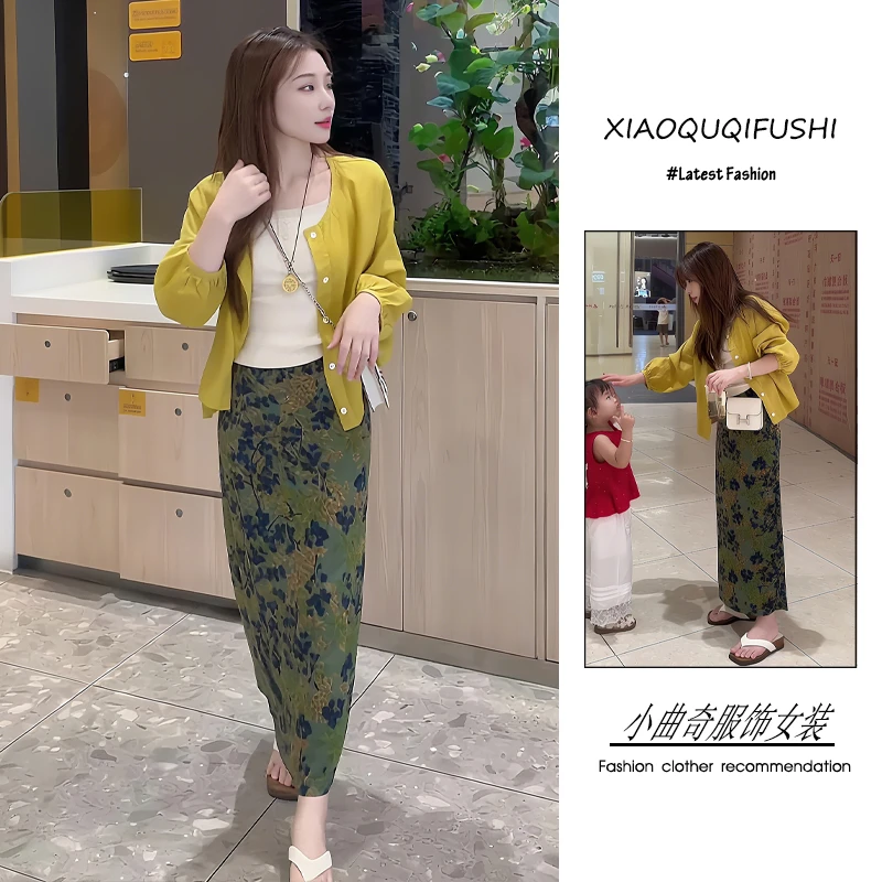 夏季流行穿搭一套新款2025韩版高级感气质显瘦衬衫吊带碎花半身裙