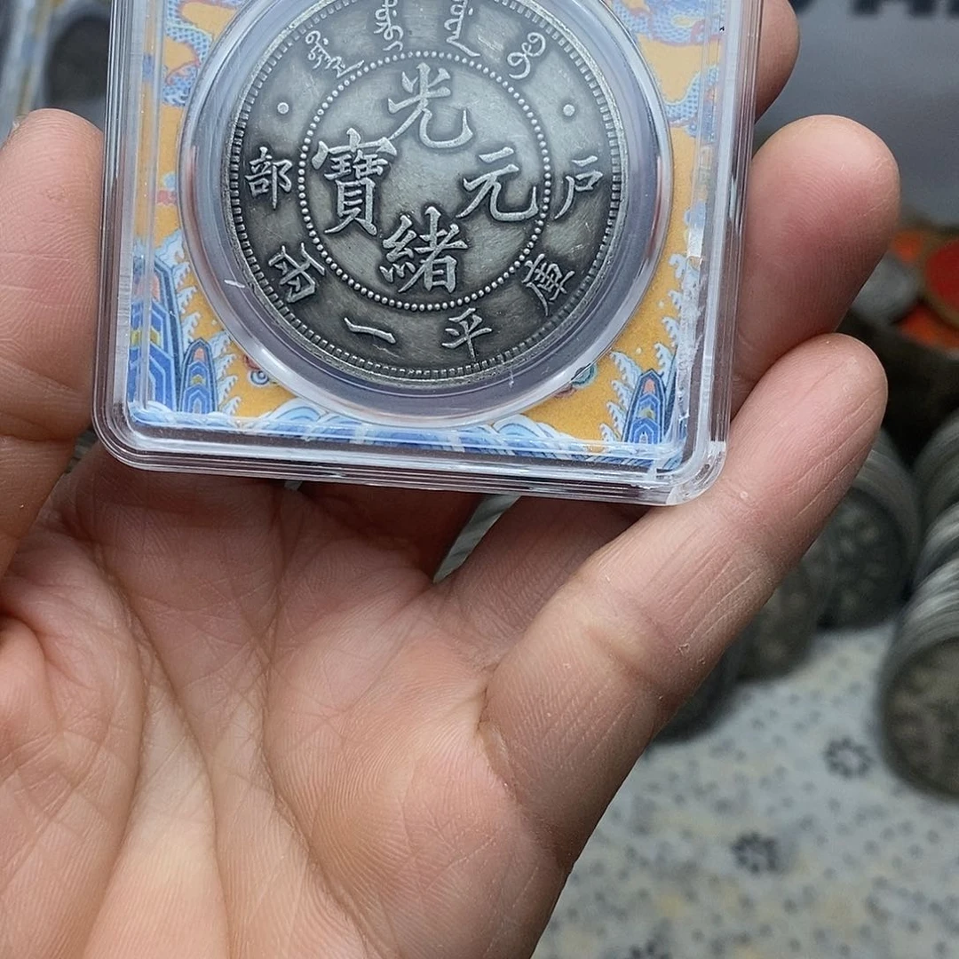 金属用****8复古银元