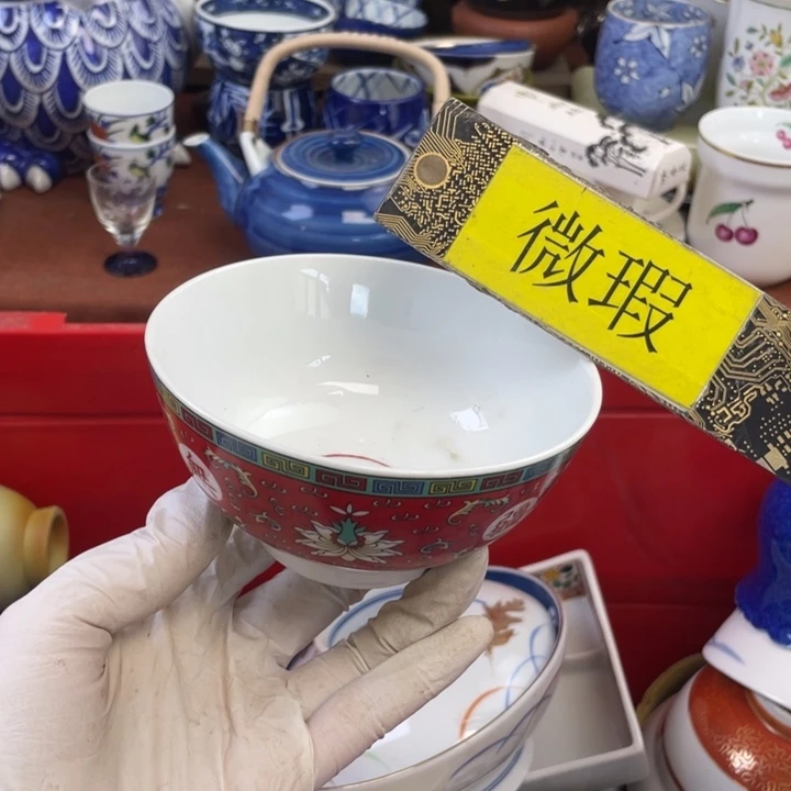 他家瓷器真美…开播了