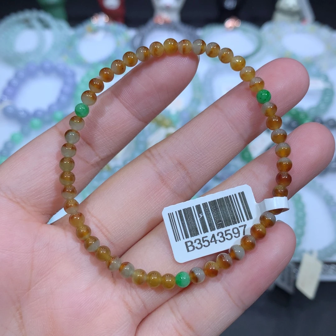 翡翠未镶嵌手串天然