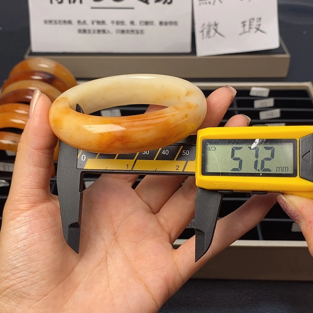 未镶嵌石英质玉（黄龙玉）手镯88号茄子山金沙老油红如血黄龙