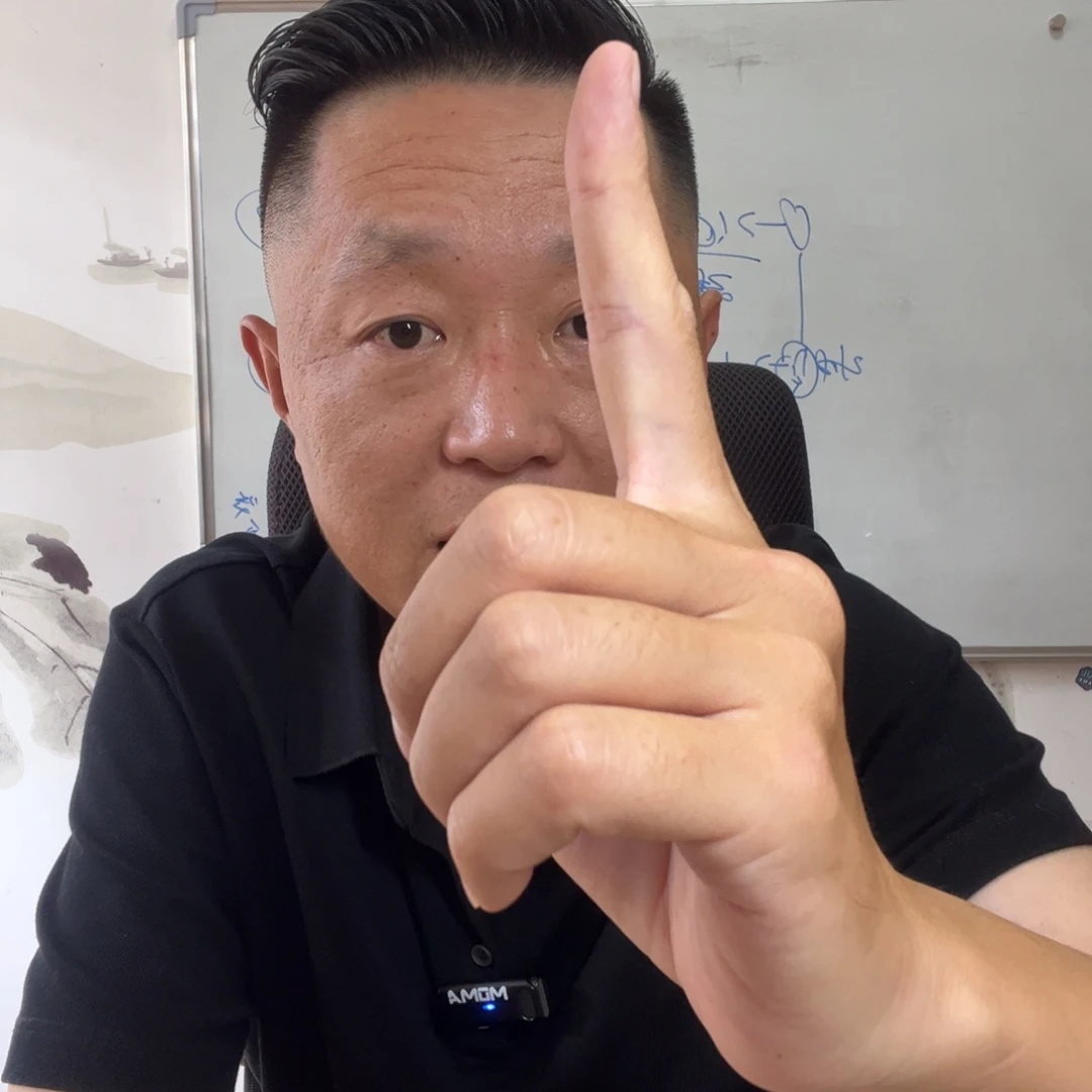中国龙一代1号矶钓杆