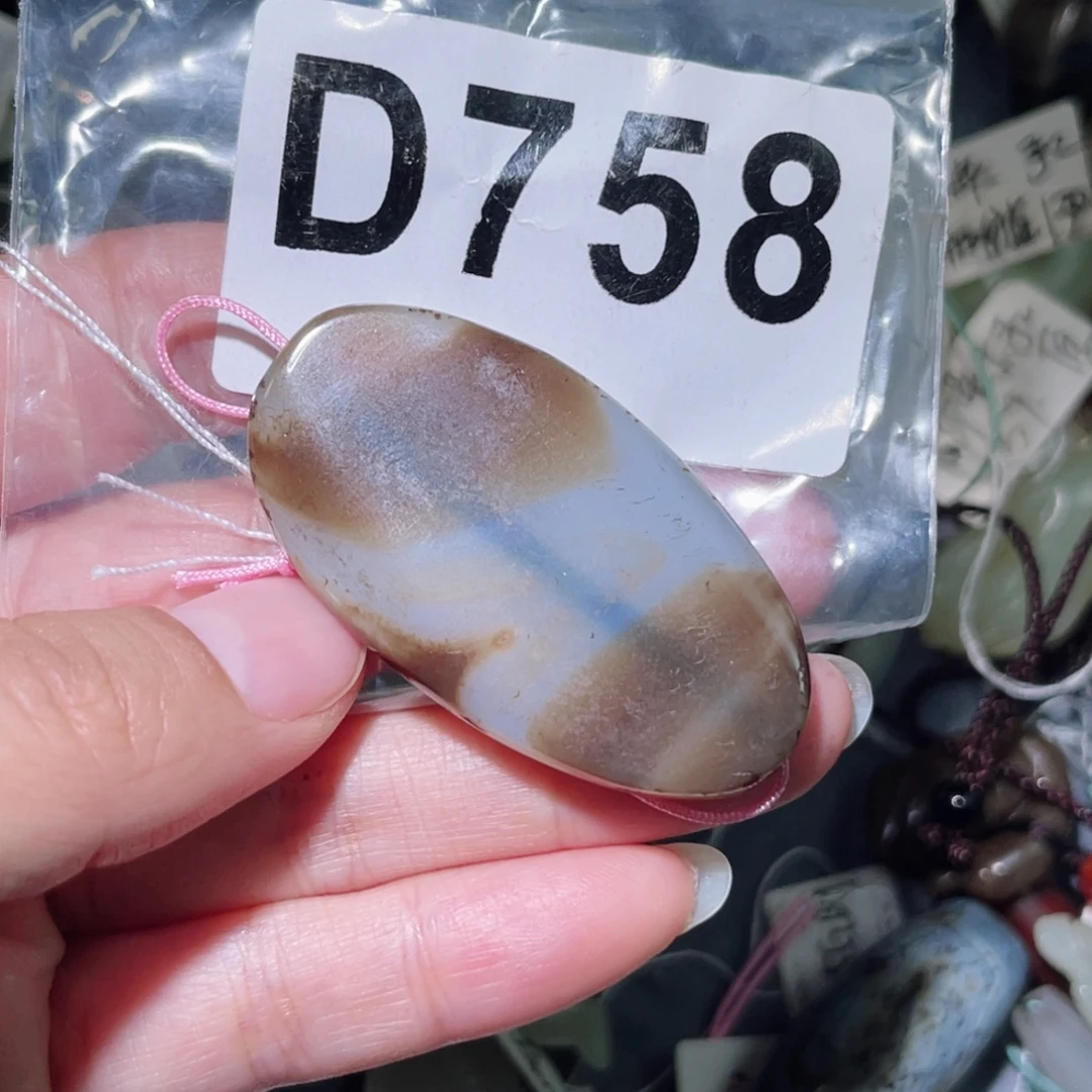 玛瑙/玉髓合金颈饰