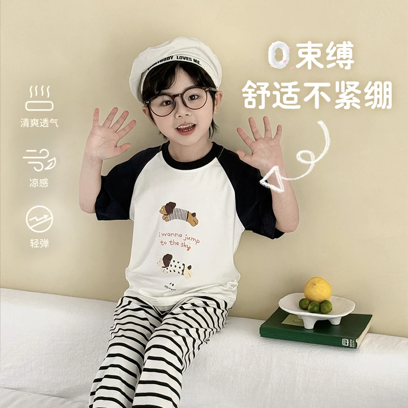 婴儿茉莉棉莫家居服儿童夏季短袖宝宝柔软套装亲子套装空调服薄款