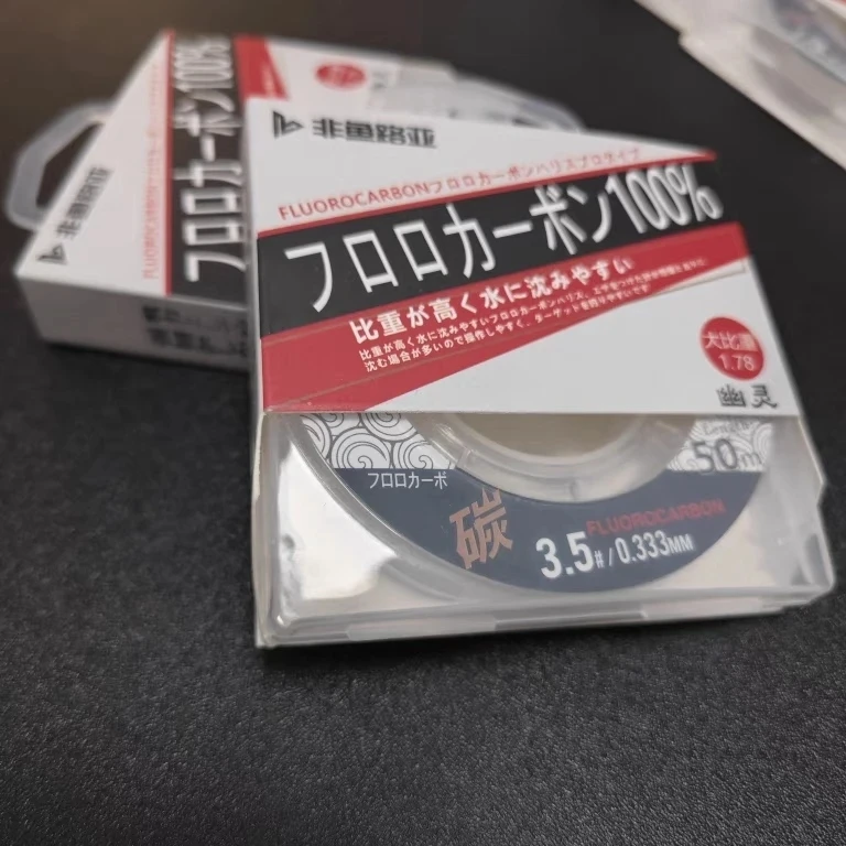 非鱼幽灵路亚前导线碳线鱼线