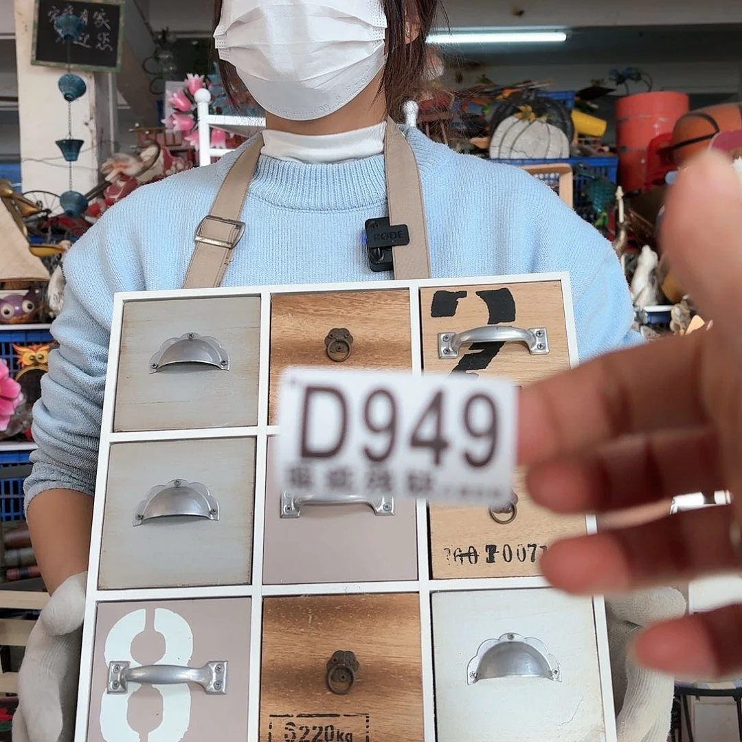 核桃木/黑胡桃（胡桃木）