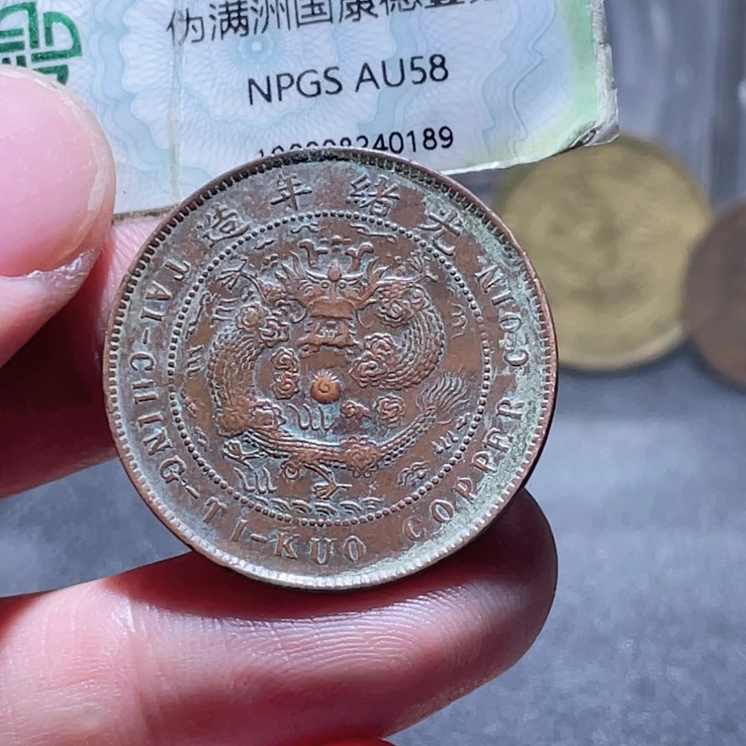 司***影铜通古博今251028范范04