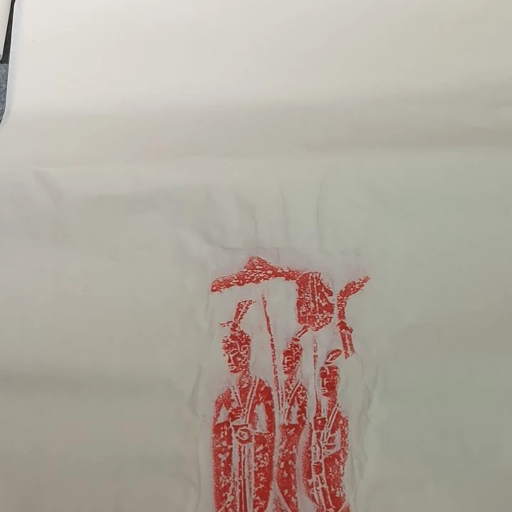 昌化石印石礼佛图