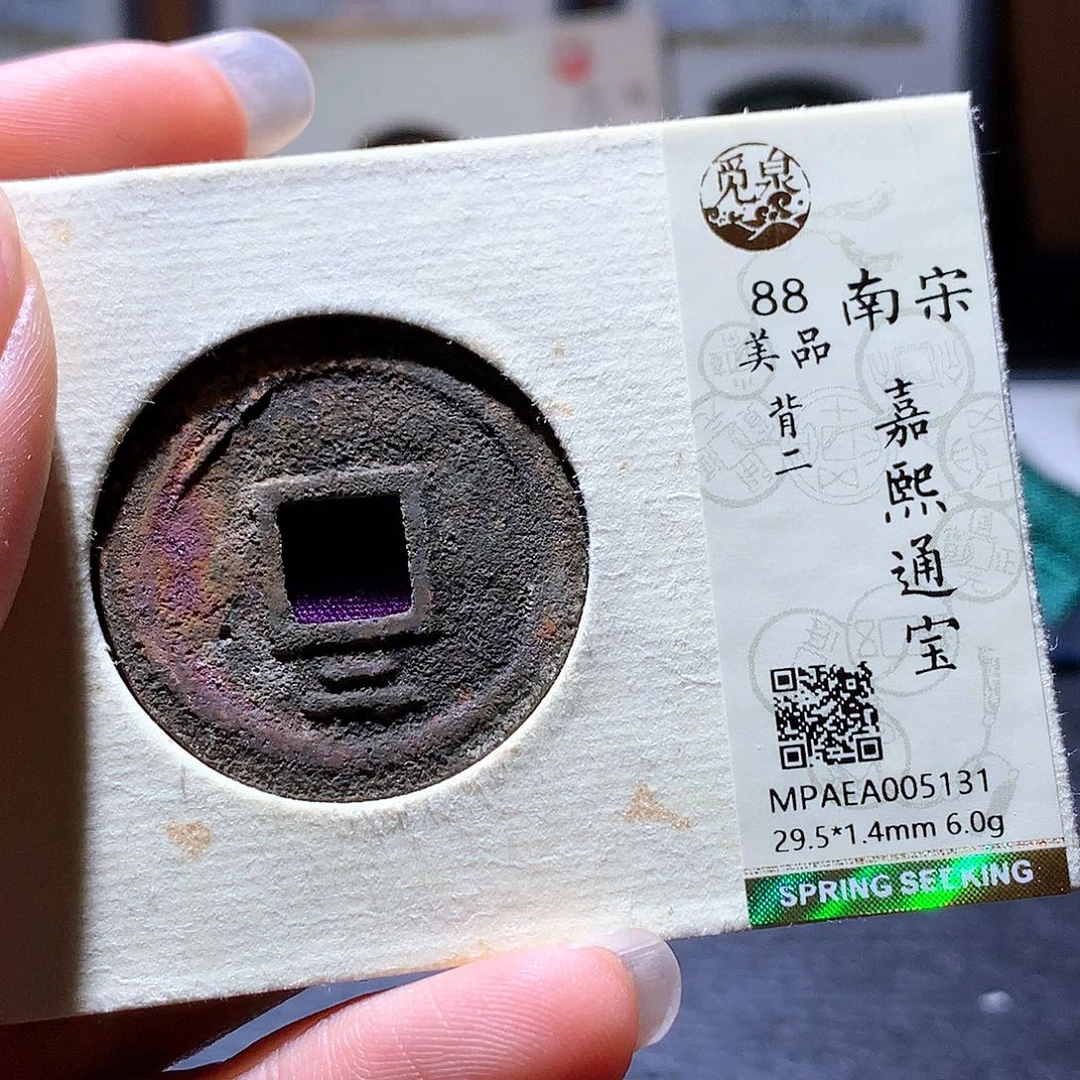 铜42 发财发财发财发财