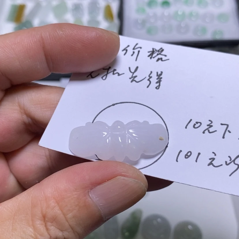 【闪购商品】吊坠(不含链)未镶嵌翡翠