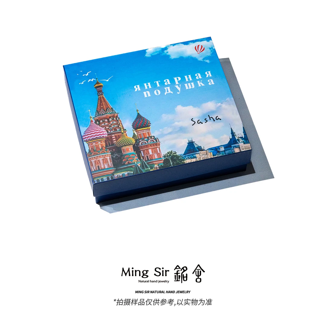 首饰盒/箱 【铭舍】枕头礼盒随形海飘创意礼盒伴手礼