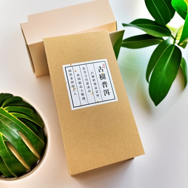 古树三号地云南临沧普洱茶生茶明前古树茶散茶生普100g