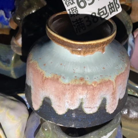 罐6973 微瑕38包邮景德镇陶瓷