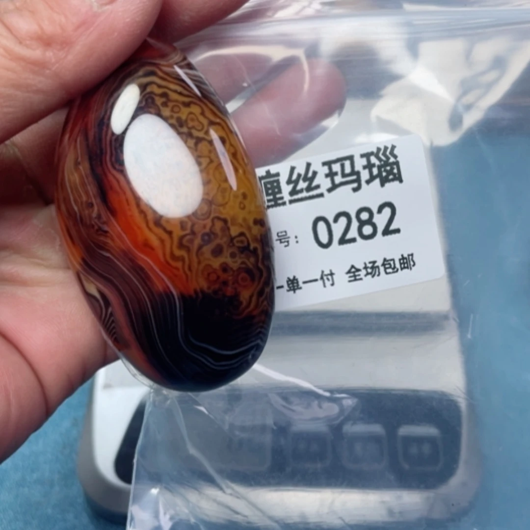 【闪购商品】玛瑙/玉髓颈饰未镶嵌