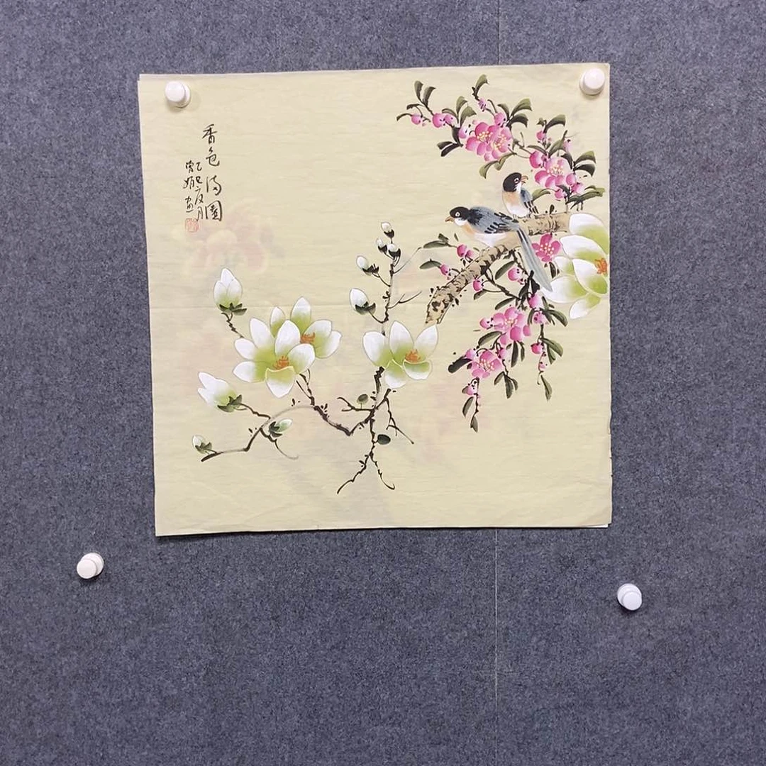 国画四尺斗方一幅