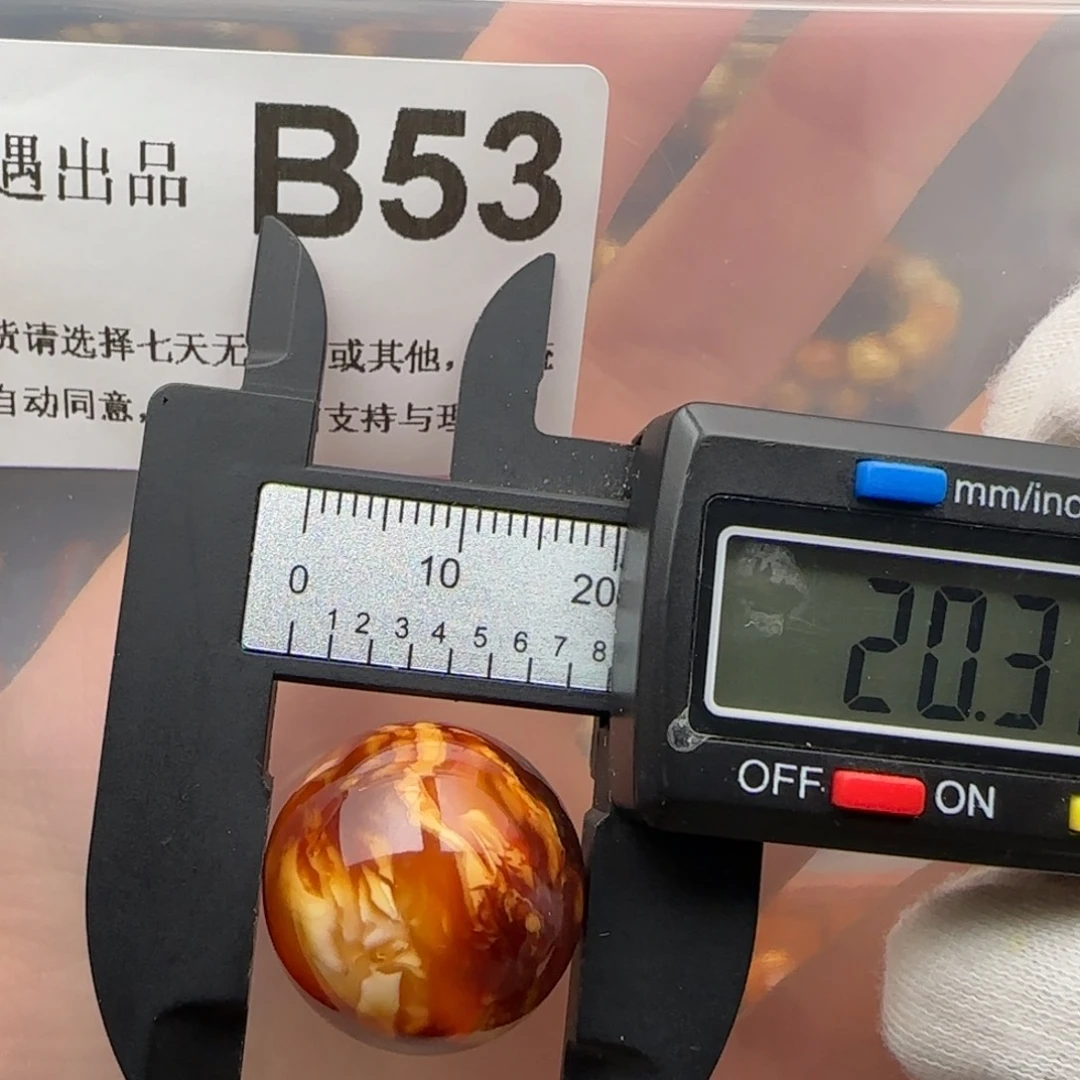 琥珀裸石未镶嵌琥珀蜜蜡