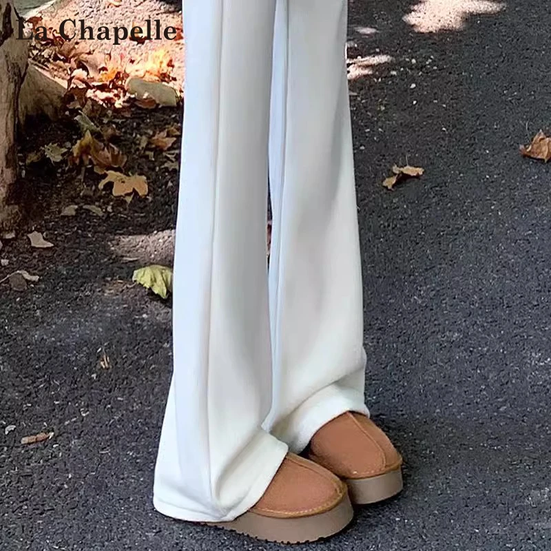 拉夏贝尔白色微喇针织阔腿裤女秋冬小个子高腰垂感显瘦加绒喇叭裤