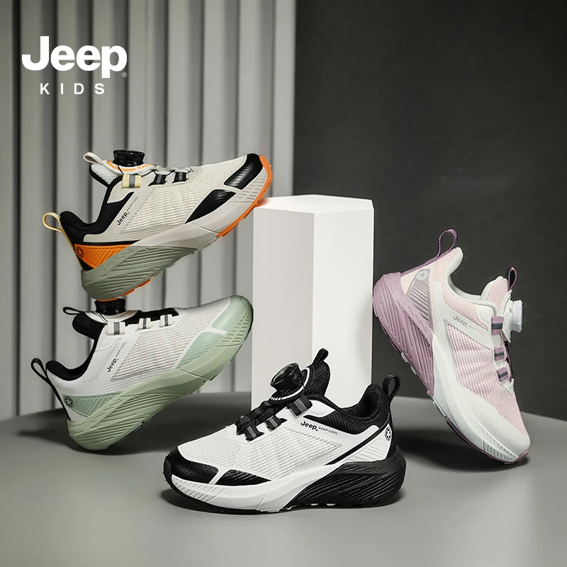 JEEP/吉普儿童透气网面碳板跑鞋男女童秋季旋转扣轻便运动鞋7325