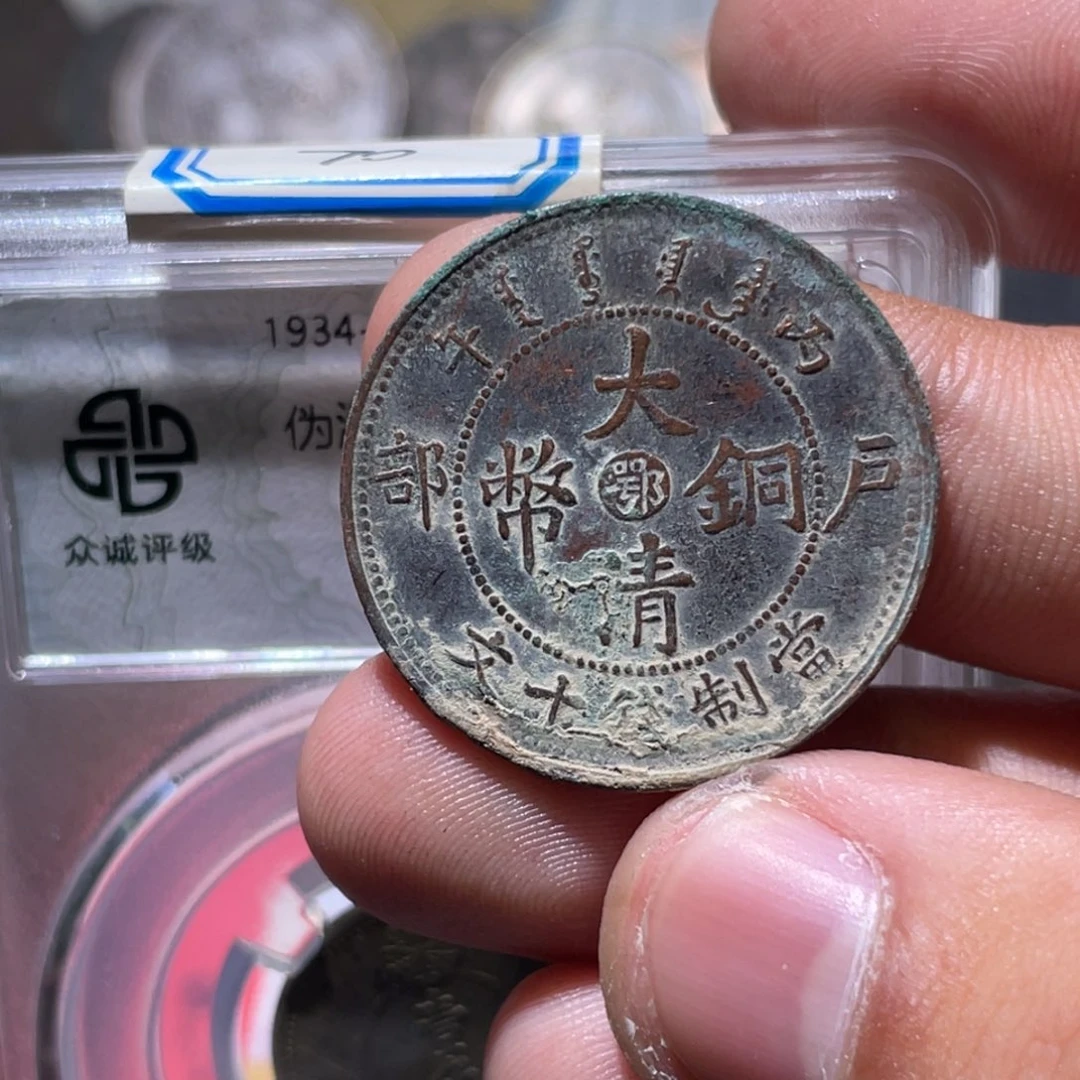 金属豪豪豪豪豪豪091