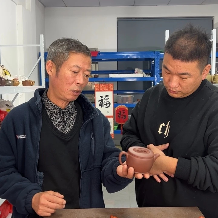 茶壶紫砂88888888888