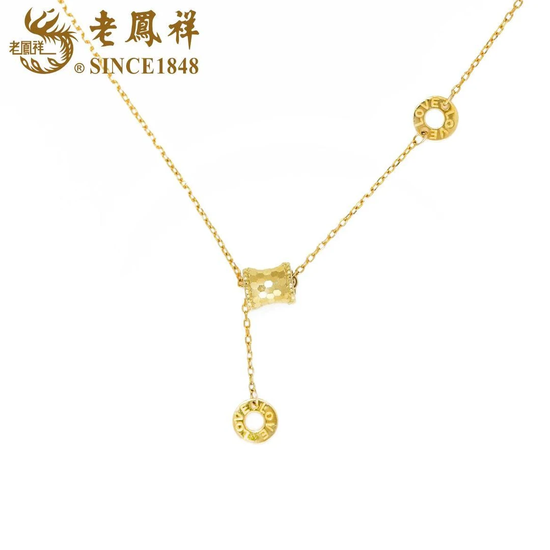 坠链均925银 【老鳯祥】路路通项链NH50263G