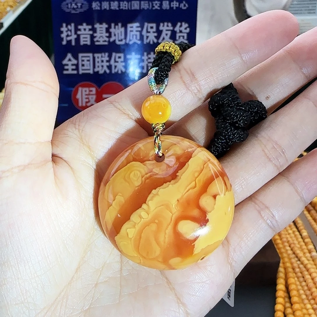 琥珀未镶嵌颈饰吊坠