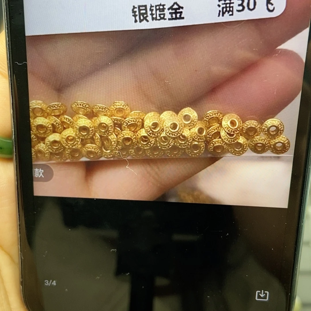 和田玉（糖玉）未镶嵌颈饰A17