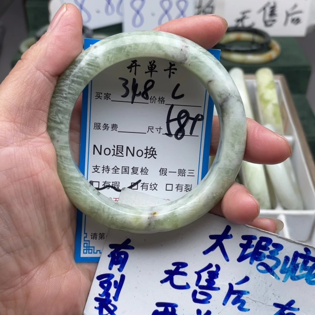 未镶嵌蛇纹石玉手镯