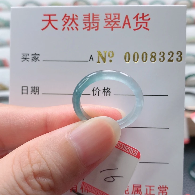 【闪购商品】翡翠戒指未镶嵌天然翡翠A货 A，
