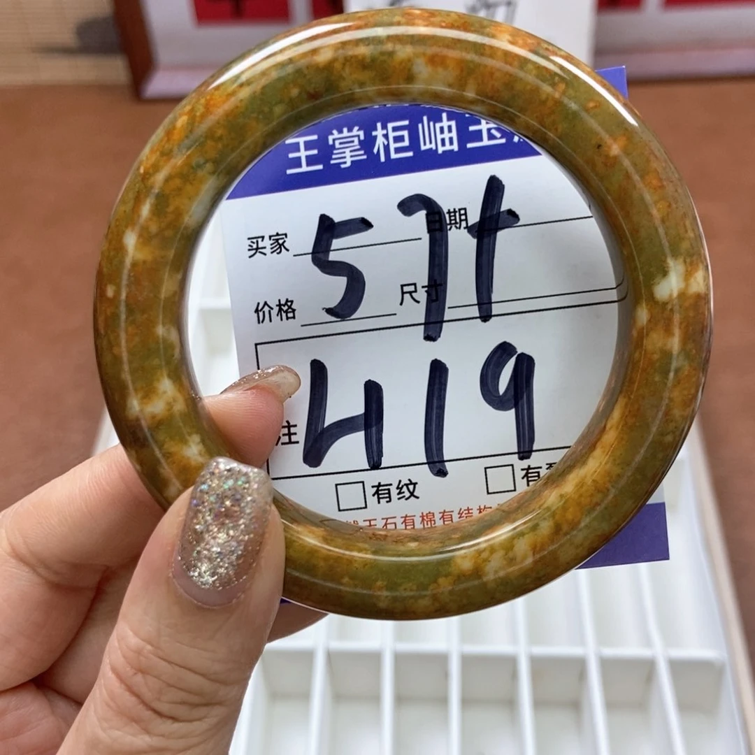 岫玉手镯手镯未镶嵌