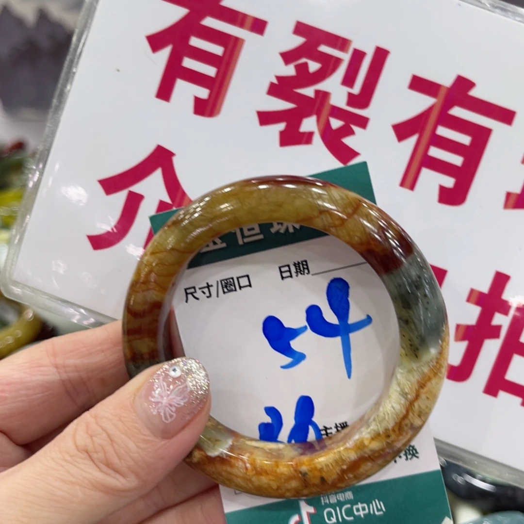 蛇纹石玉未镶嵌手镯手镯