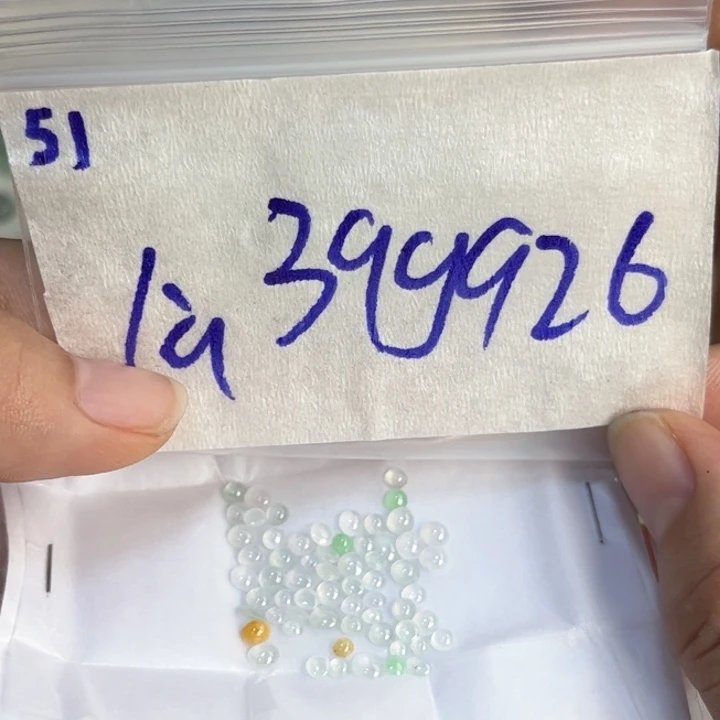 定制翡翠未镶嵌不退