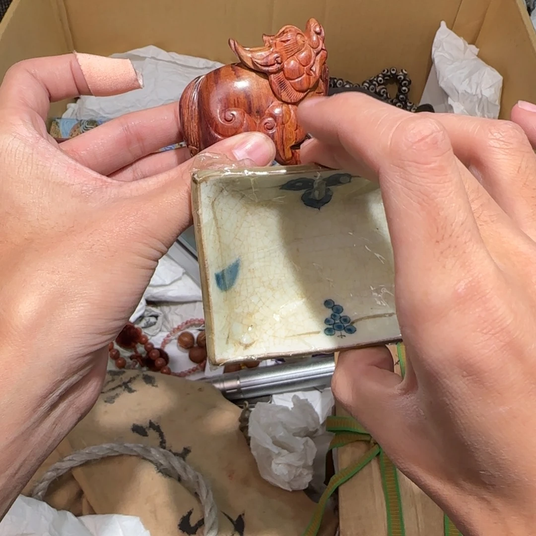陶瓷孤品单件车里拍